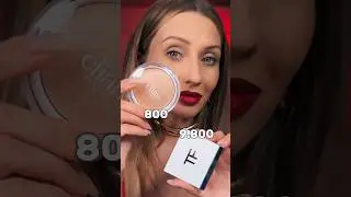 Tom Ford или Elian? Альтернативы люкса