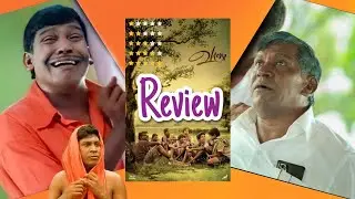 Vaazhai Movie REVIEW | Live Review Reaction Vlog Video | Mari Selvaraj | Based On True Story