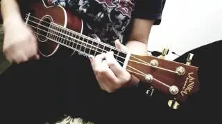I don't know my name by:EMC2 & Josh