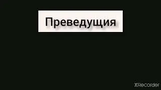 Рисуем мультфильмы 2 | побег из тюрьмы 3 серия