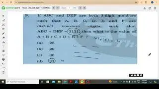 IF ABC AND DEF ARE BOTH 3 DIGIT NUMBERS....UPSC CSAT 2023|IN KANNDA|EASIEST METHOD TO SOLVE|#upsc