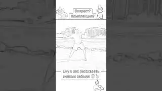 Тренировки сейчас везде , а концерты с песнями и плясками пройдут в День ВДВ ! /CM в комментариях/ !
