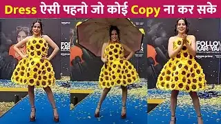 Urfi Javed Sunflower Dress New Look !