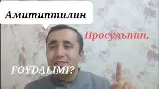 NEVROZGA DORILAR. Просульпин, амитиптилин, сонапакс, миртел, кетап.