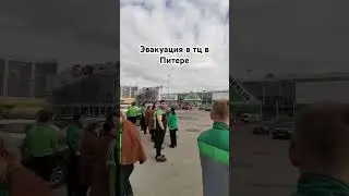 Подробности в тг канале новости 