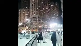 Мекка Makkah مسجد الحرام