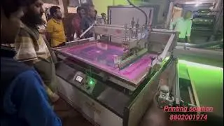 Spot UV Coating and curing machine
