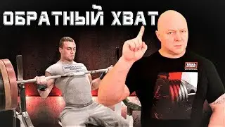 Andrey Galtsov. RUSSIAN BENCHPRESSING.
