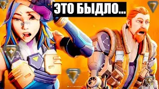 КАК ИГРАЕТ РАНГ БРОНЗА В 2023 ГОДУ ВАЛОРАНТ!