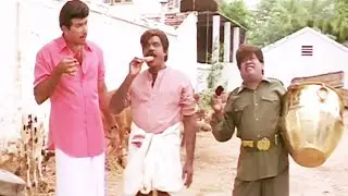 இவன் ஒரு வாய்க்கு ஒம்பது கிலோ திம்பான் அரிசிக்கு நான் எங்க போறது | Senthil Goundamani Comedy Scenes