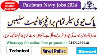 Pak navy sailor branch test syllabus pak navy sailor test pattern online apply Pak navy jobs 2024
