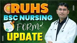 RUHS BSC NURSING 2024 ADMISSION FORM | RUHS BSC NURSING 2024 | RAJASTHAN SE BSC NURSING KAISE KREN