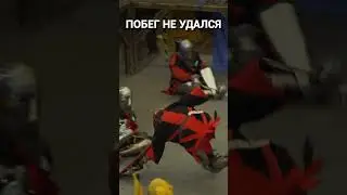 Гравитация! Беспощадная, ты с*ка!