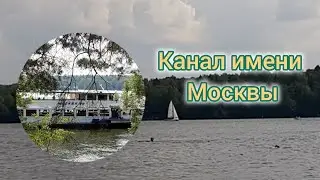 Как хорошо, в летний зной, отдохнуть у воды