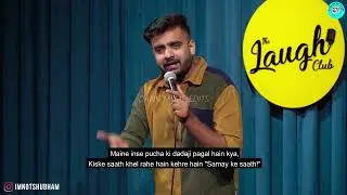 greet grandfather  || Stand Up Comedy || Shubham Shandilya