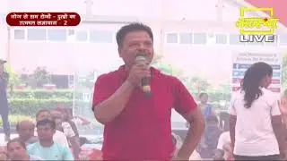 15 साल पुराने अस्थमा (Asthma) को योग आयुर्वेद से किया ठीक || Swami Ramdev