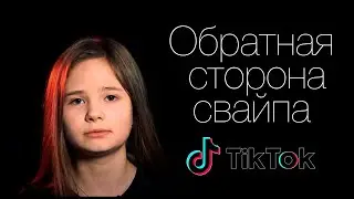 "Шарик"