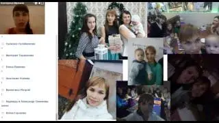 Екатерина Маскина..история успеха