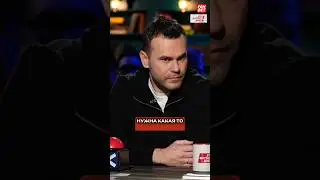 Величайшее поколение сборной России 🇷🇺 