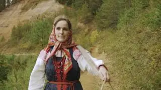 За речкой