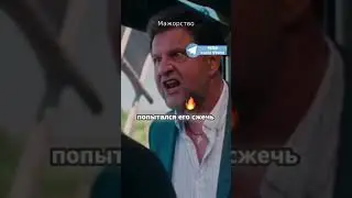 развитие канала с нуля @kinozapoj