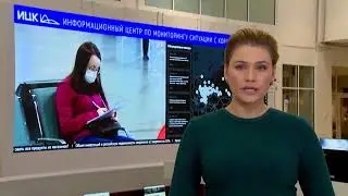 Последняя информация о коронавирусе в России на 01.04.2020