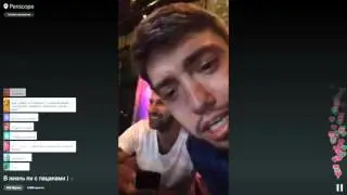Дневник Хача. Periscope. В Жизнь Пи с Пацанами)