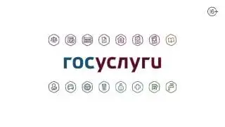 Запись ребенка в детский сад