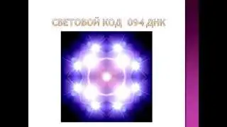 Презентация 