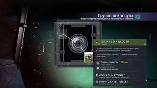 No Man's Sky