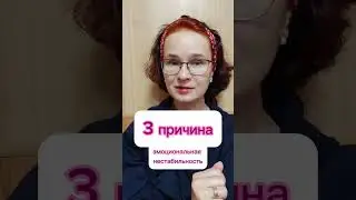 https://vk.com/healthywomansecrets - все секреты здесь! #женскоездоровье #гормональноездоровье