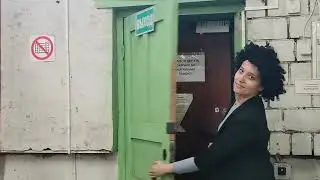 ПРОБА 2