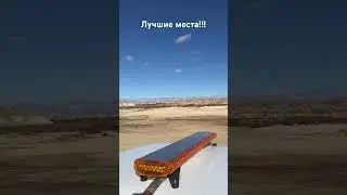Снова на рыбалке!