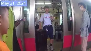 How to get to Tokyo Disneyland From Shiomi, Koto City, Tokyo