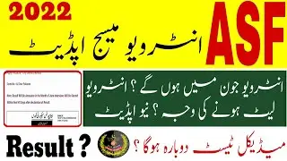 Asf interview message update 2022|| Asf interview message start 2022|| Asf merit list update 2022||