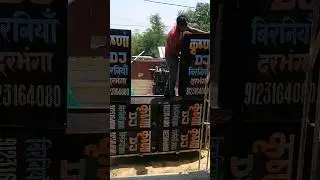 Krishna DJ darbhanga sound check full setup 