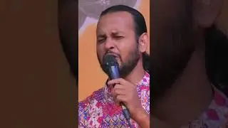 বলো গো বলো গো সখি।আশিক।রাধা রমন।