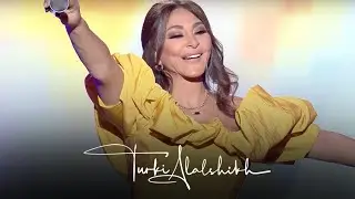 كرمالك - اليسا | Kermalak - Elissa