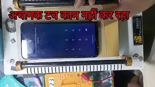 Realme Xt Touch Not Working | Realme Xt Hang On Logo
