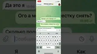 В роли роблокс квинки участвовал @Mrspeaker228