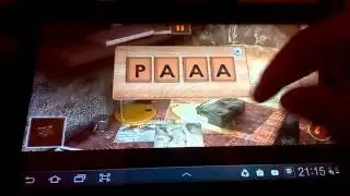 Побег из тюрьмы я в недоумении!