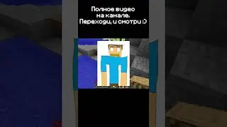 Пошутил про херобрин=травма😣 