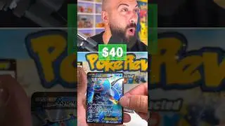 I Opened All The BEST Pokemon Packs!
