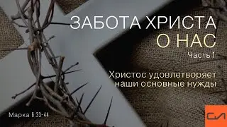 Марка 