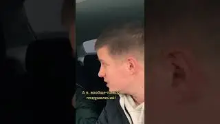 Отомстил за всех мужиков, пусть сидит и думает! /Юмор, пранк/ Tiktok mishandkatya/ Миша и Кейт