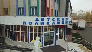 11 марта 2021 г.