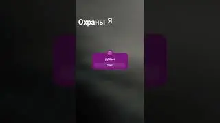 8 ноября 2023 г.