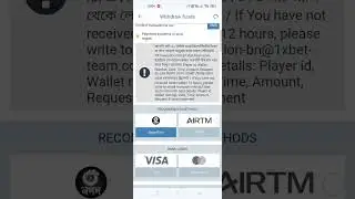 1xbet টাকা উঠানোর নিয়ম|টাকা উইথড্র করার নিয়ম
