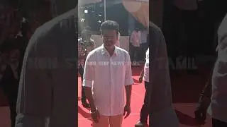 Thalapathy vijay Mass entry at Tamilaga Vettri Kazhagam Flag Launch #TVK #Thalapathyvijay