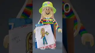 Свек май эмм) 